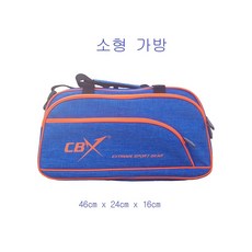 ad7703ae89c4b1f0397e5911c2ea9dedadbb8ffa820cf8a899c6406147f2.jpg