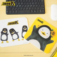 펭수 사각 마우스패드 랜덤 5P 자이언트펭 굿즈 캐릭, 상세페이지 참조