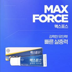 8fa5b49a4b64ea1be128a603fd2a7472ceb003b5037c466da276d1d2b891.jpg