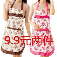 09051aa4982cf782f54bac58192c9a16dd9f56755de6172e96a1f3b41254.jpeg