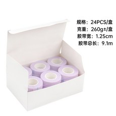 부직포 인조 속눈썹 연장 테이프 24 롤 알레르기 방지 쉬운 눈물 가짜 속눈썹 아이라이너 접목용 메이, 1개