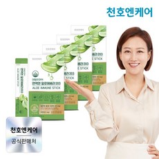 면역엔 알로에베라203 20g 14포 4박스, 없음, 4개, 280g