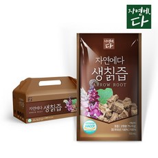 통째로갈아만든칡즙