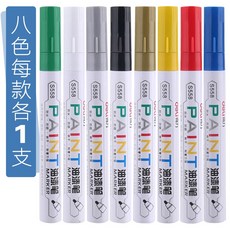 ddea40d9185867ebe9f04dc621c621f26dfa074ecbde80d652e87e85b94e.jpg