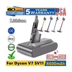 다이슨v15디텍트앱솔루트엑스트라