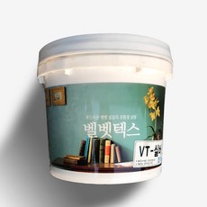아트월페인트