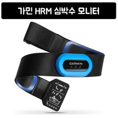 가민 HRM Tri 심박수 모니터 심박계 Garmin