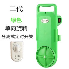 0b52fd5eea982c2f446ebf8fd970e1e3f379c7c611818ab5a2f33c0c0cd1.jpg