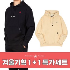 폴로후드집업 TOP01