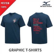 미즈노티셔츠