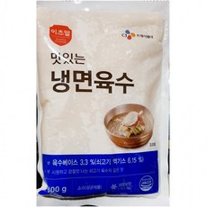 이즈웰튀김기