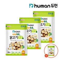 [듀먼]야채콕콕 닭고기트릿 4팩, 야채콕콕 닭고기 트릿 4팩_ih03, 4개, 50g