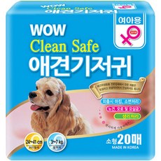 WOW 크린세이프 강아지 기저귀 암컷용 20p, 소형, 5개