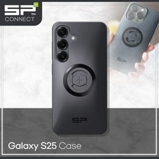 SP커넥트 S25 케이스 스마트폰 커버 SPC+, S25 [52687] S25 [52687]