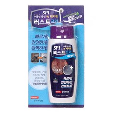 삼화페인트제거제