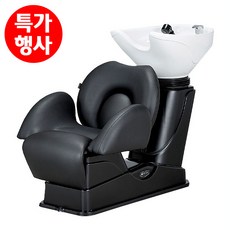 미래로샴푸대