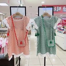 끝단레이스