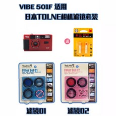 027dc3bc66d668b38f3feac674019b21716c249203fb5e98281202a5734d.jpg