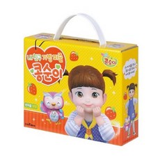 내친구가방퍼즐콩순이