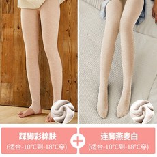 d13954683afe1e772be294dfc3036cb4030e558d48afccdae1f27437e1cc.jpg