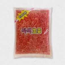 원효 적채생강 1.3kg x 10개(1박스), 10개