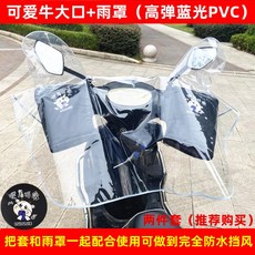 대구자동차배터리