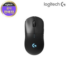 로지텍gpro