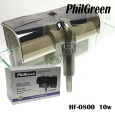 pHilGreen 행언 걸이식 여과기 10W HF-0800, 1개