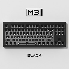 MONSGEEKM1W MONSGEEKM3 M1W MONSGEEKM2 MONSGEEK MONSGEEKM5 남향 베어본 기계식 게이밍 키보드 알루미늄 개스킷 키, 없음, 없음, 1.Black