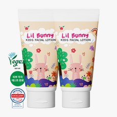 와프랩 릴 바니 키즈 페이셜로션 WAFLAB, 2개, 150ml