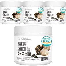 발효 흑마늘 농축분말 국산 식약처 HACCP 인증 가루, 4개, 200g, 200g