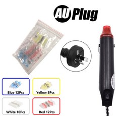 농업용히팅케이블