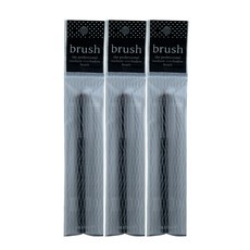 아리따움브러쉬