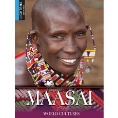 Maasai Library Binding, Lightbox