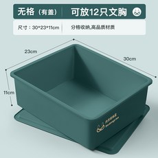 청산양말