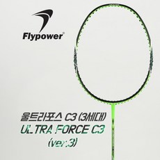 7b8e12fda631a4d2bda155516ea127ae4f9a5048844b3c8dc297b43a4420.jpg