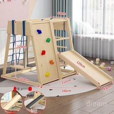 실내놀이터 스윙 등반 원목정글짐 안전 놀이시설 놀이방