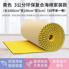 422e0417e71f1089429e4a495be06374ec47697bfa7d590007b3ab72f8d3.jpg