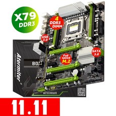 Atermiter X79 터보 마더 보드 메인 보드 LGA2011 ATX USB 3.0 SATA3 PCI E NVME M.2 SSD REG ECC PC3 DDR3 메모리 Xeon, 1개, 러시아, 단일