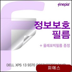 f2194cb9efd35a81fdc3ff036fa4ba191c77590784de6e2352105f536a78.jpg