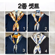주니식스 럭셔리 나염 사각 스카프 1+1 봄 가을 스카프 디자이너 추천 스카프 쁘띠 스카프