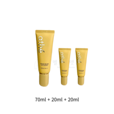 아떼 비건 릴리프 선 에센스 대용량 기획 (70ml+40ml)