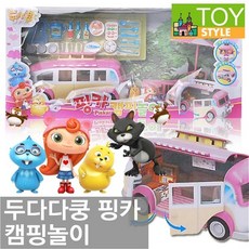 41be7ed10deb19226557e7002dfe9a7cf448161ec671f78818cf8af3d341.jpg