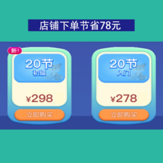 바둑화상수업