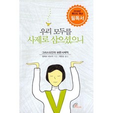모두매거진