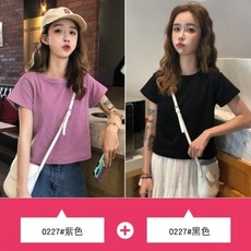 쏘요 반팔티 여성 샤브전골냄비 여름옷 이너티셔츠 침대 체구 솔리드 무지 면드 기능