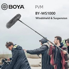 BOYA BYWS1000 블림프 윈드 실드 및 서스펜션 샷건 마이크 케이지 핸들 충격 흡수 윈드 스웨터 마이크 케이블