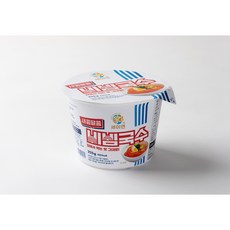 세이면