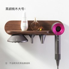 hd08거치대