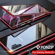 s21풀커버자석케이스